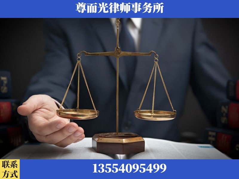 黄冈-婚姻家事律师
