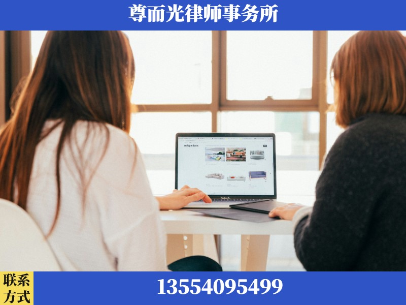 黄冈-离婚纠纷律师