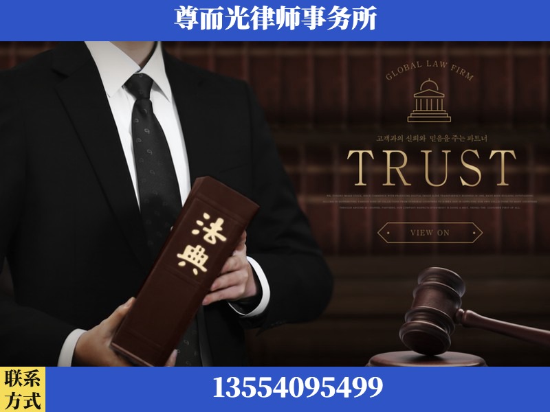 黄冈-劳动仲裁律师