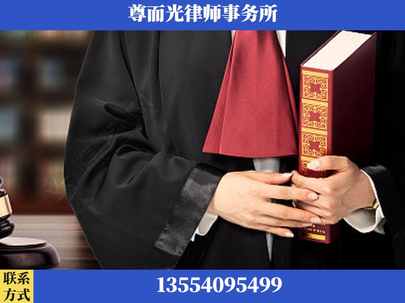黄冈-故意伤害罪辩护律师