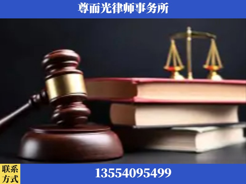 黄冈-刑事案件律师