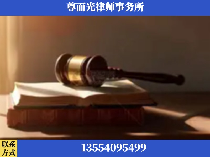 黄冈-刑事辩护律师