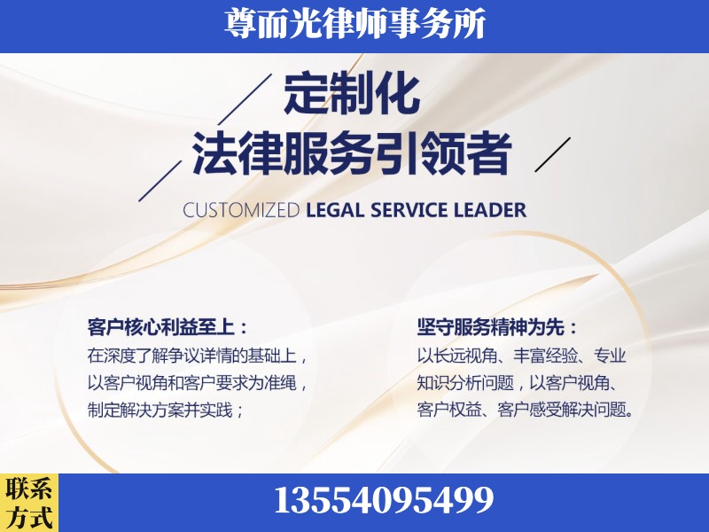 黄冈-企业展示图