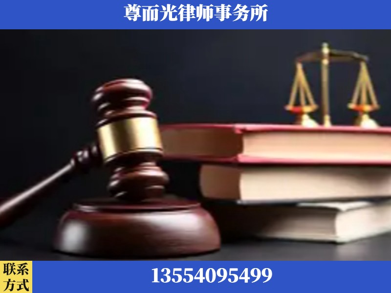 黄冈-刑事律师