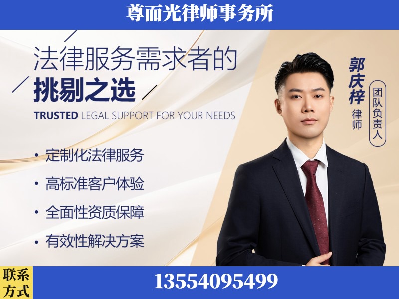 黄冈-企业展示图
