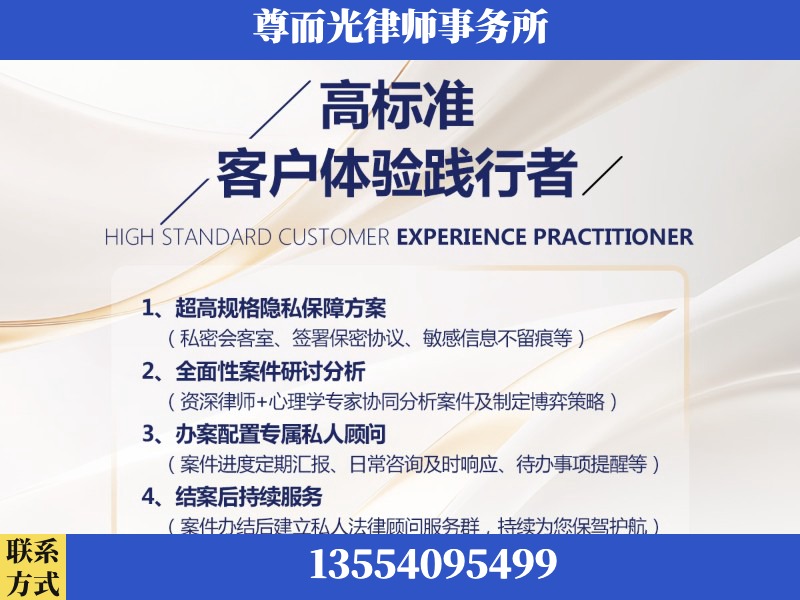 黄冈-企业展示图