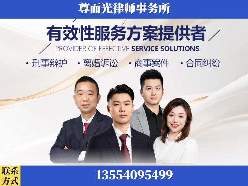 黄冈-企业展示图