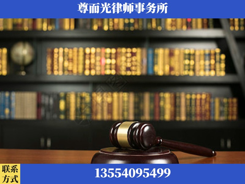 黄冈-工伤认定律师